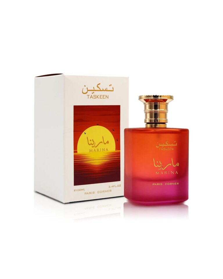 TASKEEN CARAMEL CASCASDE MARINA