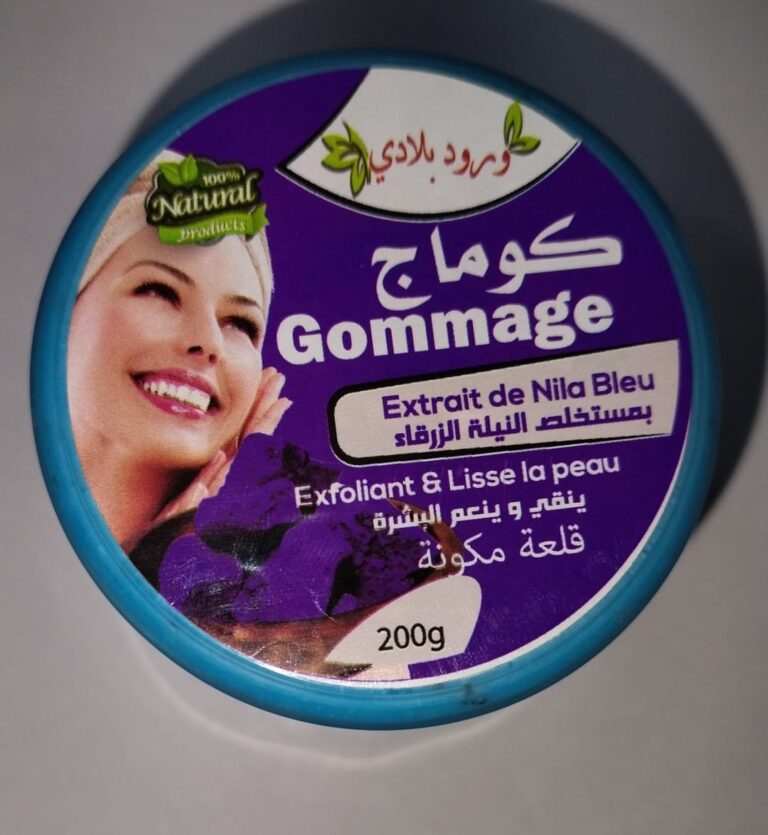 WhatsApp Image 2025-01-25 at 12.02.59 MASCARILLA DE NILA AZUL
