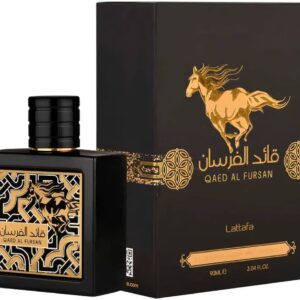 IMG_7530 QAED AL FURSAN