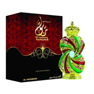 Tanasuk Al Haramain
