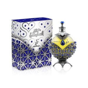 Hareem Al Sultán Blue