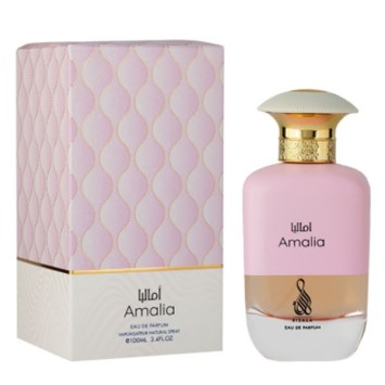 AMALIA