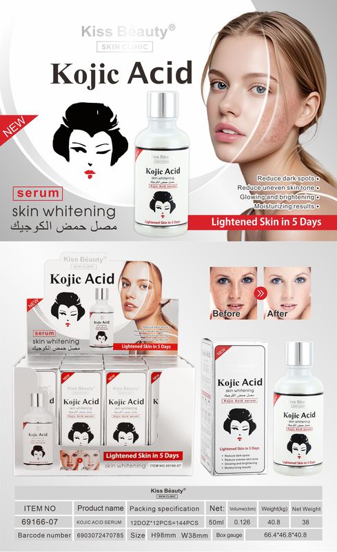 SERUM ACIDO KOJICO 50ML DESPIGMENTADOR