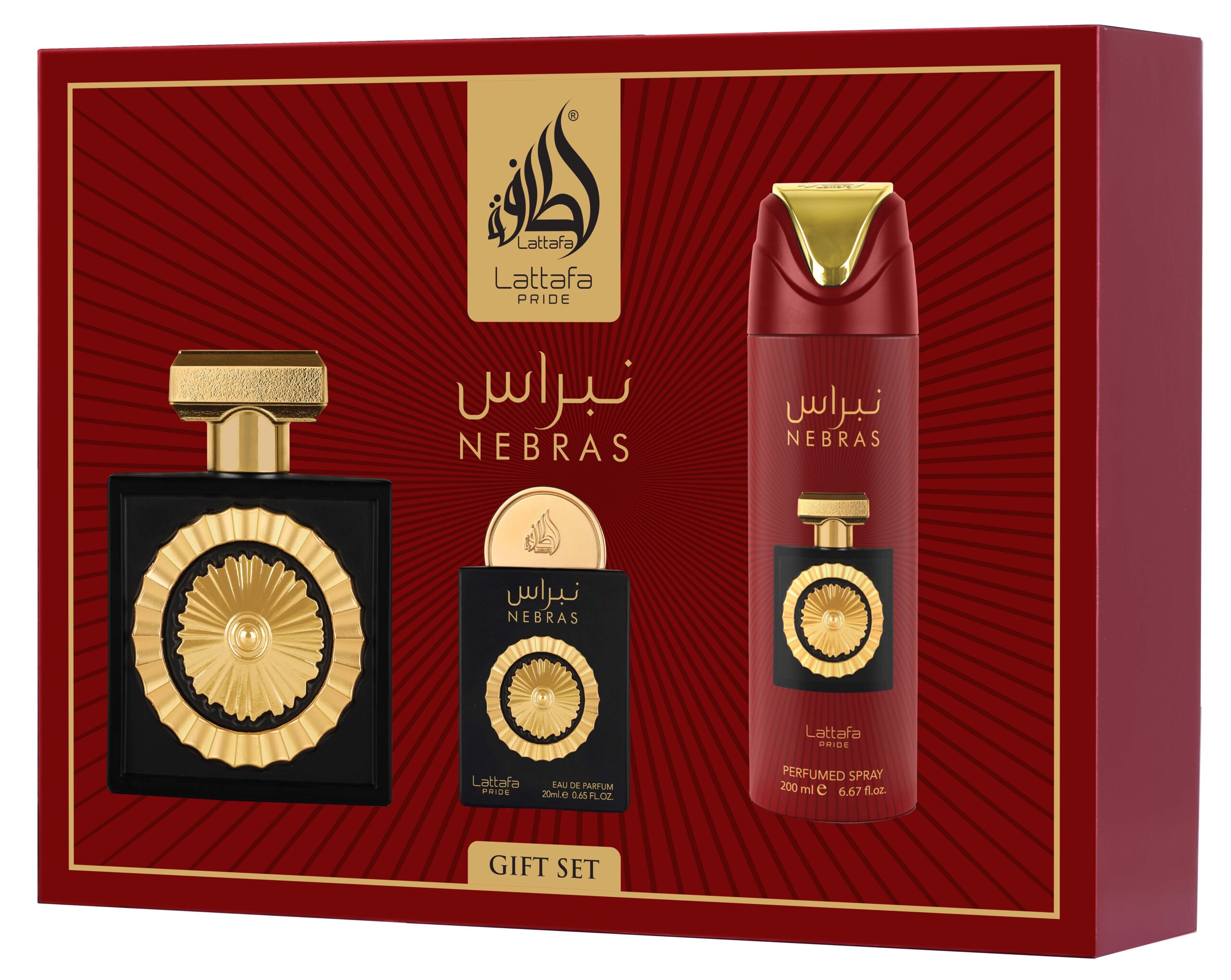 PACK GIFTSET NEBRAS