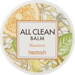 2026/03/1000436737-1.jpg All Clean balm Mandarin 120ml