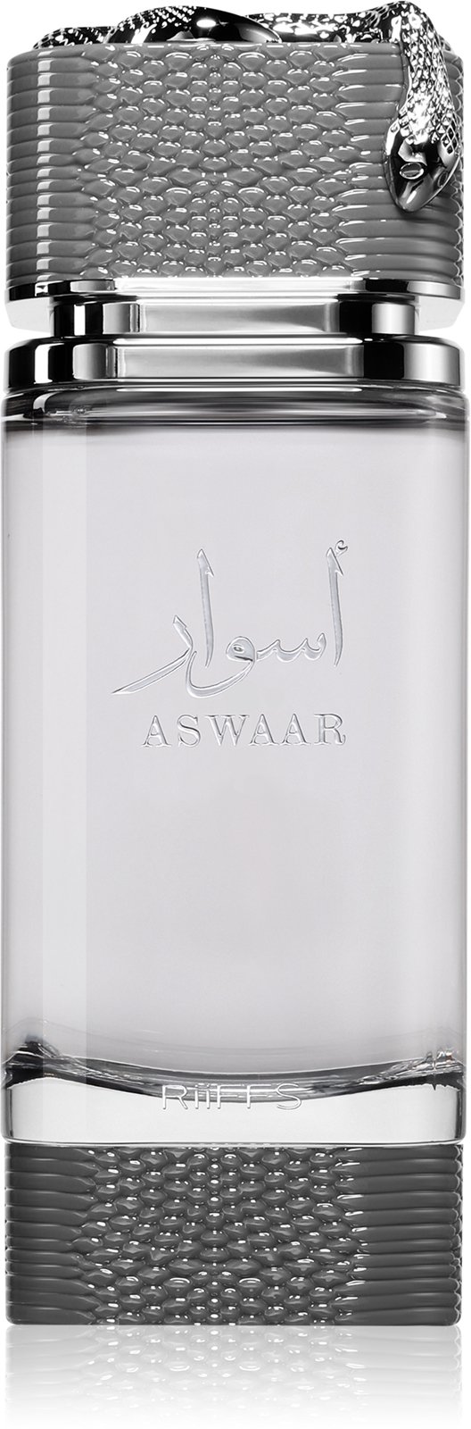 Aswaar