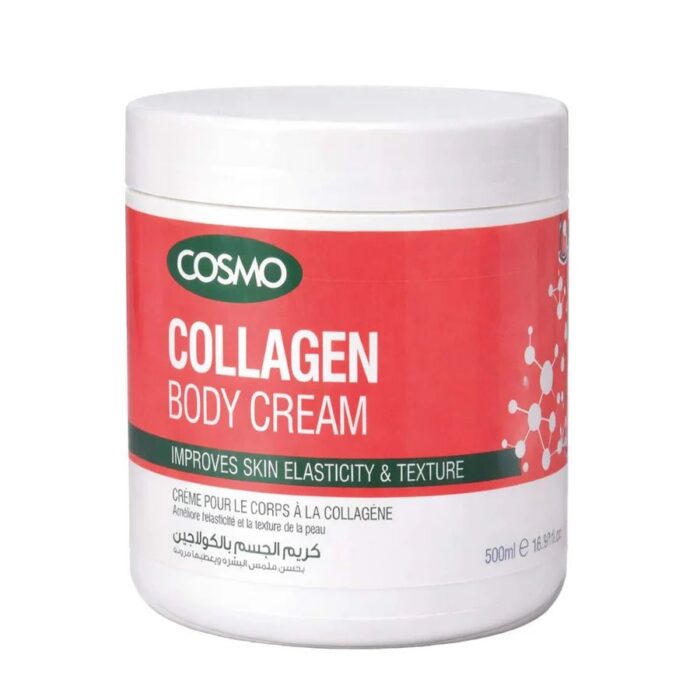 COLLAGEN BODY CREAM – 500ML (COSMO SERIES)