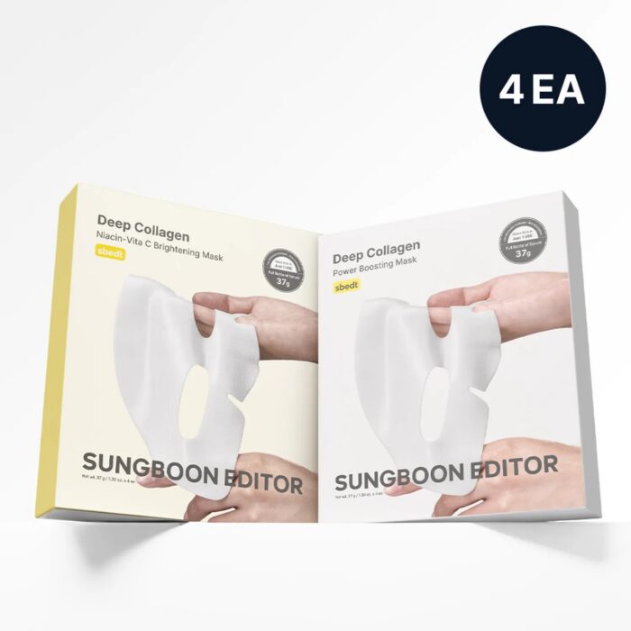 Mascarilla Sungboom Niacin-Vita C