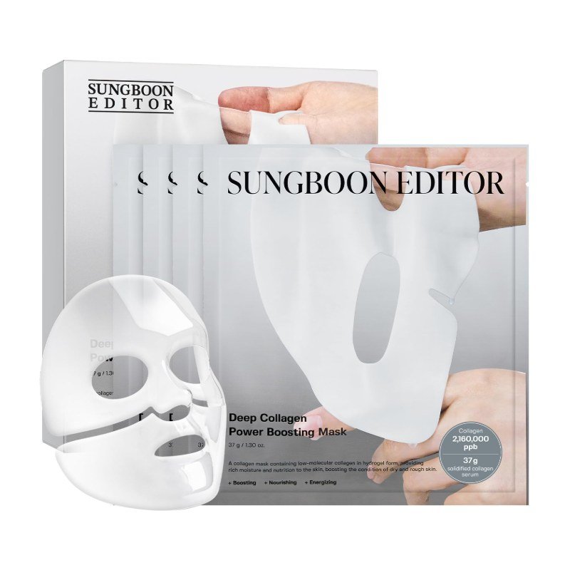 Mascarilla Rejuvenecedora Sungboom